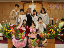 왕성교회 추수감사절 김범청집사님가족사진